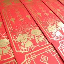 Load image into Gallery viewer, [CNY] Red Packet Set
