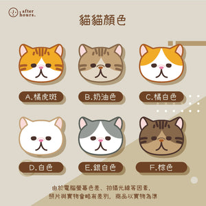 [Cat-異國短毛 Exotic] 客製化電繡寵物名牌 Customized Pet's Badge