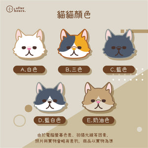 [Cat-波斯 Persian] 客製化電繡寵物名牌 Customized Pet's Badge