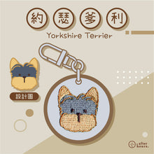 Load image into Gallery viewer, [Dog-約瑟爹利 Yorkshire Terrier] 客製化電繡寵物名牌 Customized Pet&#39;s Badge