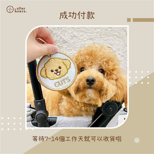 [Dog-八哥 Pug] 客製化電繡寵物名牌 Customized Pet's Badge