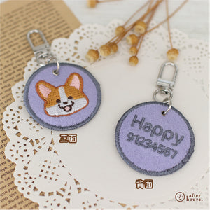 [Dog-哈士奇 Husky] 客製化電繡寵物名牌 Customized Pet's Badge
