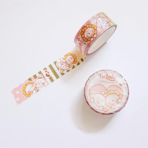 [Sold Out] Masking Tape