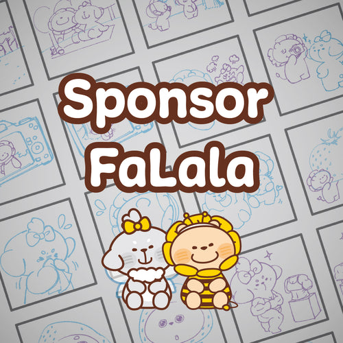 Sponsor FaLala 贊助花啦啦創作